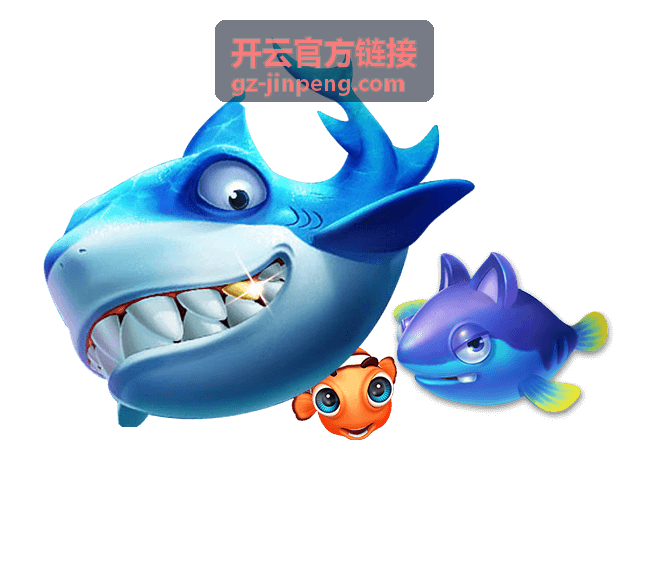 开云官方链接访问路径示意记录